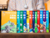 《中国中小学生通识教育课》(全12册) 24大领域全覆盖，600+通识主题，3000+知识点，兼具趣味性、知识性，寒假必备、每天半小时，一个月让孩子“脱胎换骨”。 商品缩略图1