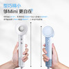 美的（Midea）高速吹风机吹风筒39亿等离子大风力速干护发家电国家补贴电吹风miniFG106 商品缩略图2
