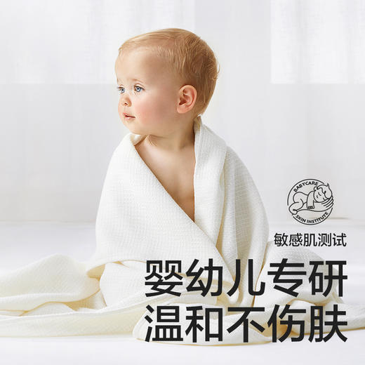 Bc Babycare婴儿酵素洗衣液500ml 商品图3