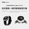 CIGA design玺佳美学配件 维纳斯方舟(表壳套装)适配于HUAWEI WATCH GT Cyber 商品缩略图1