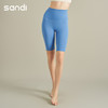 sandi五分裤	SU24102 商品缩略图4