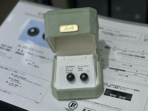 11mm-12mm大溪地裸珠 商品图2