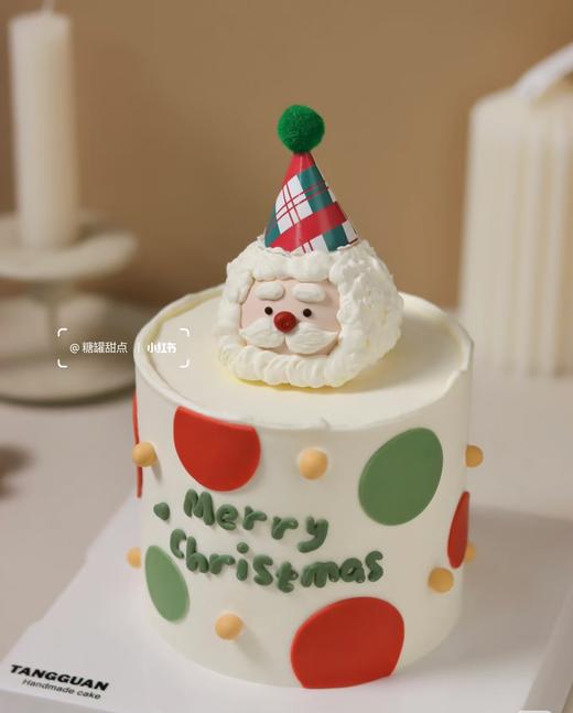 【优品系列】-【可爱圣诞老人】圣诞节蛋糕 商品图0