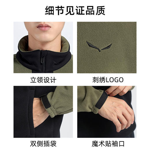 SALEWA|男式套头抓绒衣 SWACJ910140 商品图2