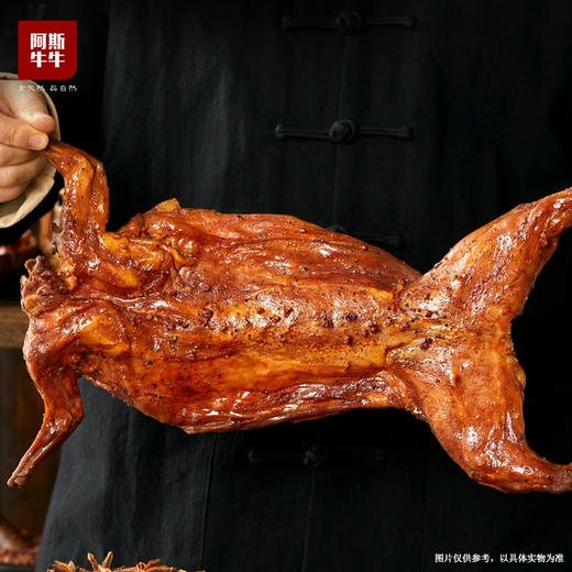 【凉山味道】阿斯牛牛手撕兔整只550g/袋麻辣熟食 商品图3