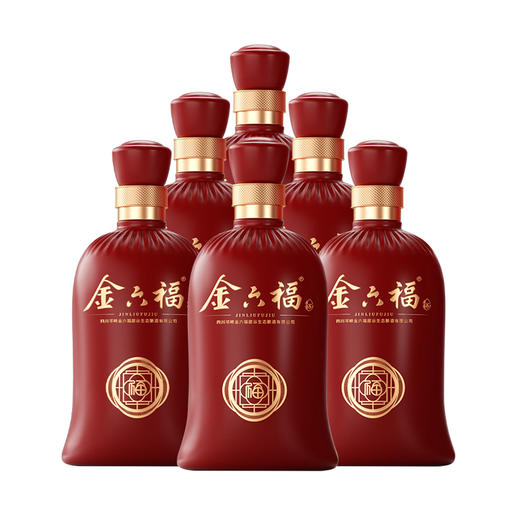 金六福酒.臻匠50.8度500mL*1瓶（云仓发货）（买1送1） 商品图7
