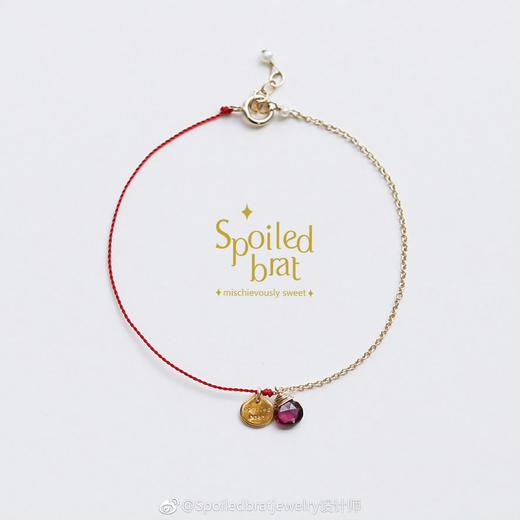 SpoiledBrat Jewelry石榴石幸运手链 商品图0