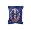 黑芝麻丸/燕之坊/36粒*9g/芝麻/独立小包装/零食 商品缩略图1