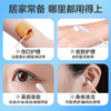 可孚医用无菌棉签3包150支 商品缩略图2