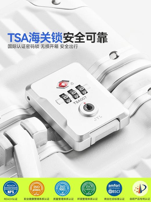 自然醒20寸小型登机箱铝框行李箱拉杆箱女大容量28结实旅行箱24密码箱男YS6014 商品图6