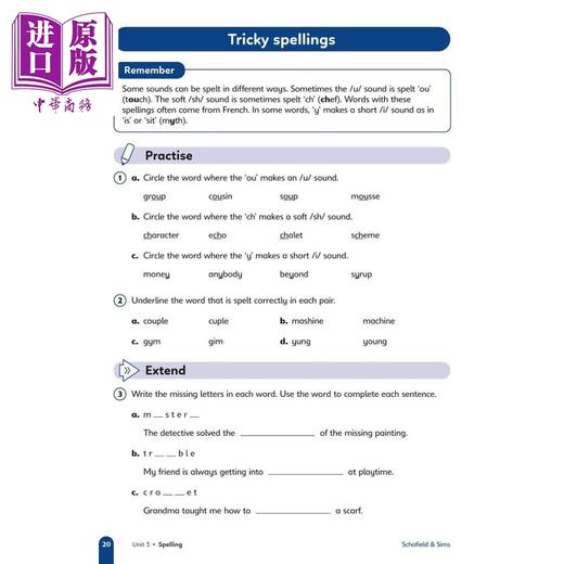 预售 【中商原版】英国S&S教辅Primary Practice English Book Year 3 (Available May 2023) 小学英语练习册三年级 附电子答案  商品图2