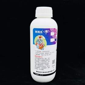 辛菌胺醋酸盐1.8%（辛菌胺1.26%）