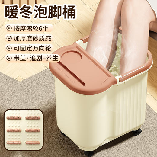 【来泡一场养生局吧！泡一泡疾病远离】家用加厚升级款保温泡脚桶，加高过膝洗脚桶冬季保温泡脚盆手提大号养生按摩足浴桶。ry 商品图2