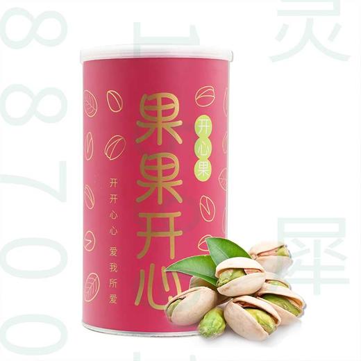 仨瓜俩枣 开心果320克/罐 商品图0