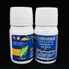 乙嘧酚磺酸酯25%微乳剂 商品缩略图1
