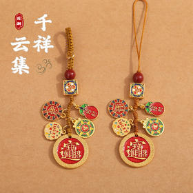 太清财源滚滚滴油饰品钥匙扣