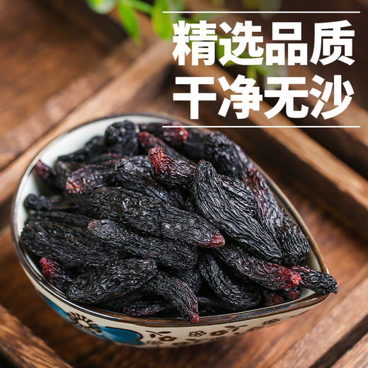 蓝宝石葡萄干。自然阴干，很甜很好吃。 商品图4