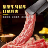往牧 澳洲和牛雪花牛肋条1000g 商品缩略图2