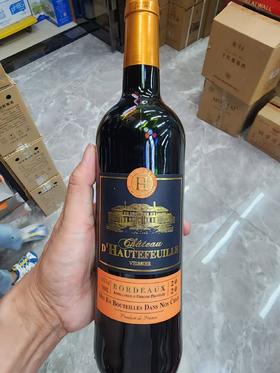 法国进口韦斯尔波尔多AOP干红葡萄酒 整箱750ml*6瓶包邮