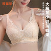 雅黛丽内衣女大胸显小薄款文胸无钢圈收副乳防下垂大码全罩杯胸罩 商品缩略图0