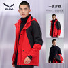 SALEWA|男式套绒冲锋衣 SWAWJ910281 商品缩略图1