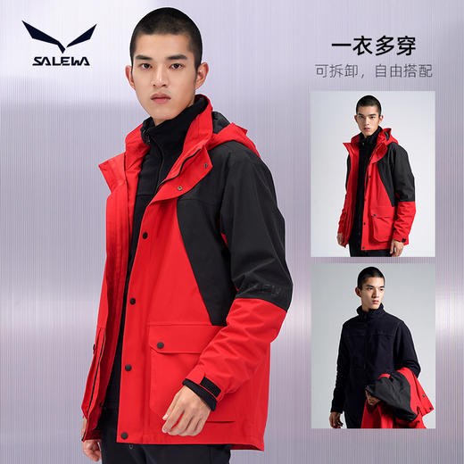 SALEWA|男式套绒冲锋衣 SWAWJ910281 商品图1