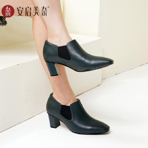 「活动价」ARCHCONTACT安启美奈深口粗跟舒适女鞋52760 商品图2