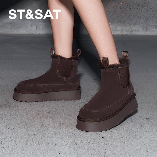 星期六休闲舒适弹力烟筒厚底雪地靴SSC4118CMH 商品图3