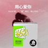 大象魔法装备润薄避孕套 luckybox款 商品缩略图1