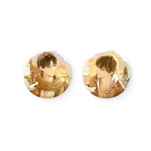 【现货】木灵动漫 某某原著衍生周边第五期  商品图8