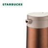 【分仓直发包邮】星巴克幻彩古铜色吨吨壶 11149161（1005ml） 商品缩略图2