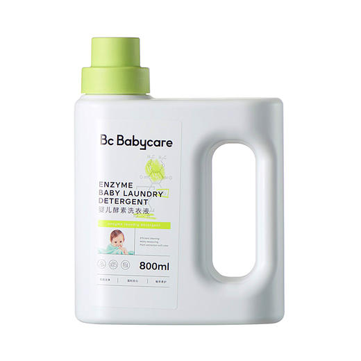 Bc Babycare婴儿酵素洗衣液800ml 商品图1