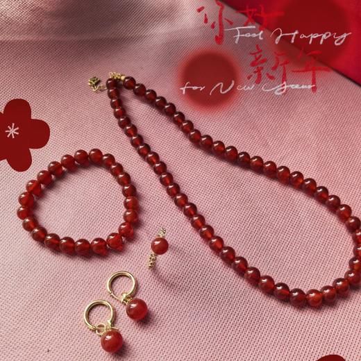 【一乐老师推荐】新中式红玛瑙套组 商品图1