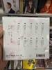 达人艺典 民乐集 玉玲珑 24K金碟CD高音质HiFi器乐发烧碟无编号版 商品缩略图1
