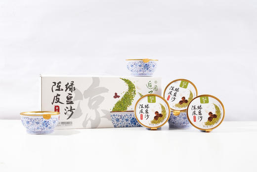 陈皮绿豆沙 商品图0
