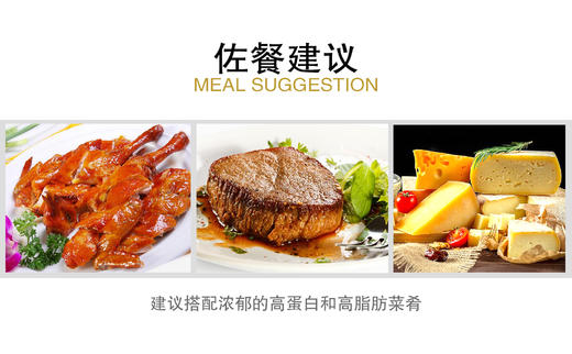 西夫拉姆酒堡油画90年干红葡萄酒750ml/瓶-H002 商品图4