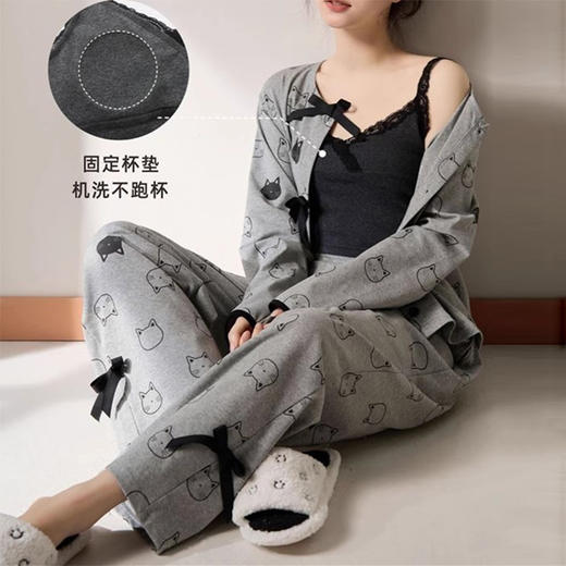 裁缝学苑AQ403睡衣女春秋新款莫代尔三件套长袖带胸垫家居服套装 商品图2