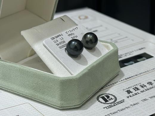 11mm-12mm大溪地裸珠 商品图3