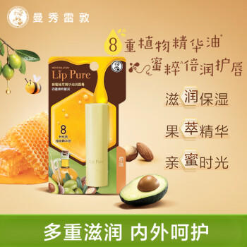 曼秀雷敦蜂蜜唇油润唇膏男女去死皮唇膜淡化唇纹 精华油原味4g伴手礼 商品图1