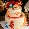 【私人订制】新年蛋糕 商品缩略图2