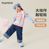 【110-140】【MQDmini】女童春秋裤阔腿翻边牛仔裤 商品缩略图1