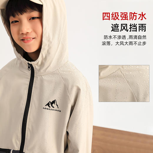 【特价】龙之涵 亲子款“全能王”防风防水加绒外套 防水防油防污杜邦三防 透湿指数10000+ 婴幼儿A类标准 100-185码4色可选 商品图1