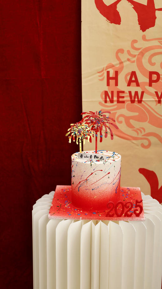 烟花璀璨 商品图4