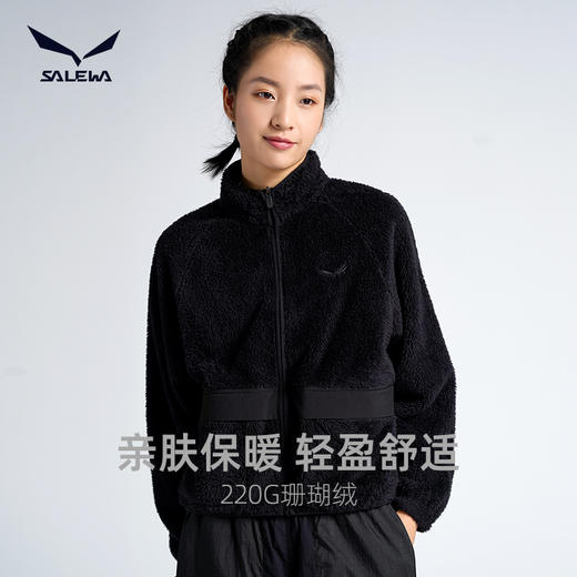 SALEWA|女式开衫抓绒衣 SWACJ920139 商品图1