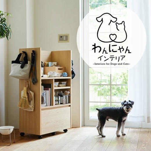 日本进口karimoku儿童书架学生学习移动实木储物柜 商品图3