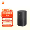 小爱音箱PRO 商品缩略图6