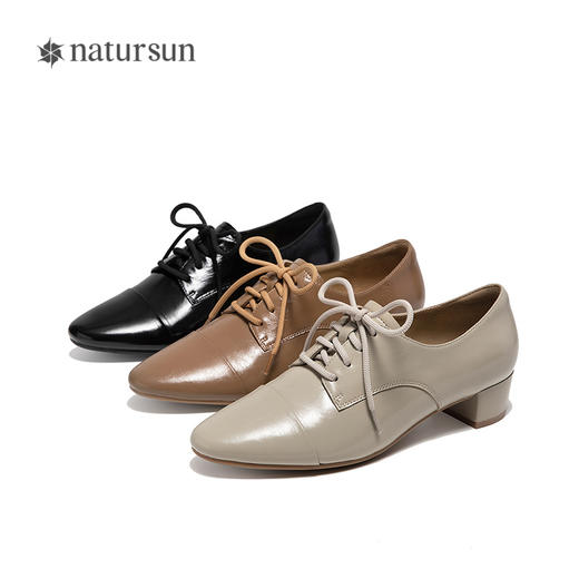 natursun粗跟深口单鞋女舒软羊皮圆头秀气百搭小皮鞋N25161628 商品图4