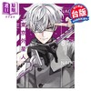 预售 【中商原版】漫画 东京外星人 第8集 NAOE 台版漫画书 东立出版 商品缩略图0