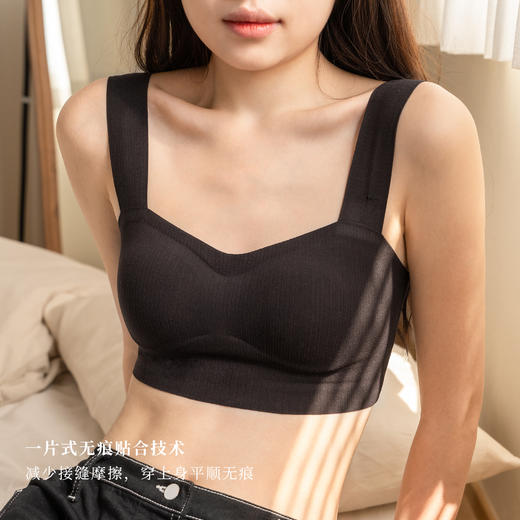 靴下物内衣女秋冬云感无钢圈恒温背心舒适无痕纳米发热保暖文胸罩 商品图3