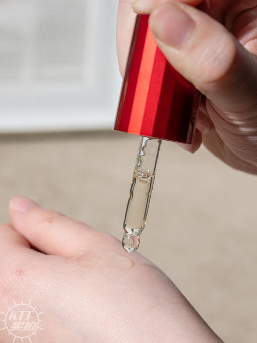 林清轩红山茶多靶眼部精华油10ml 商品图3